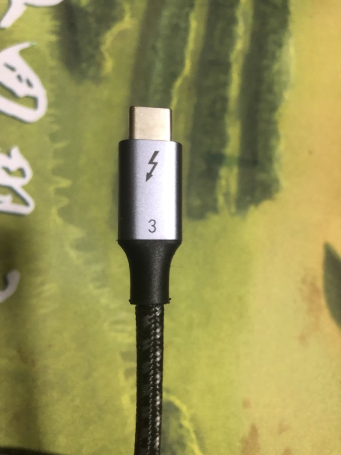 数据线