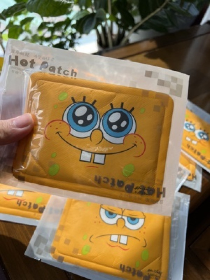 萱草暖贴