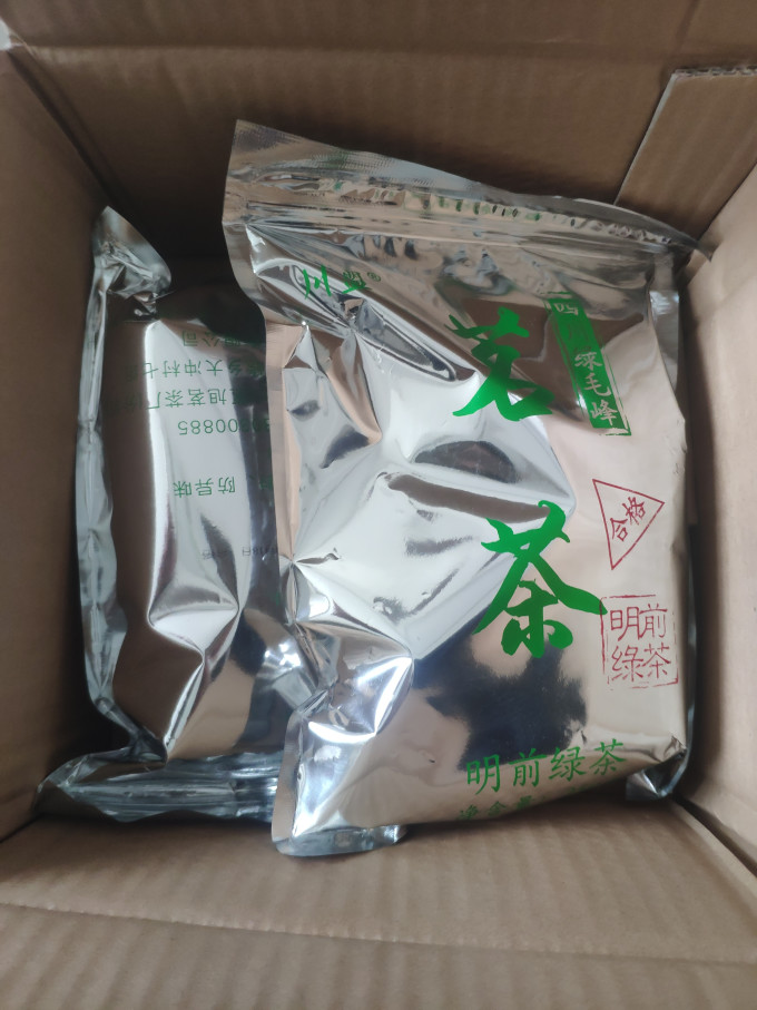 川盟茶类