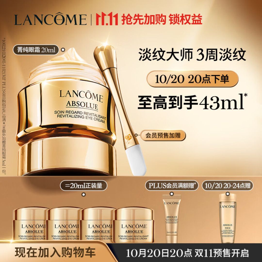黑纱紫唇丸子头?这杀马特造型还得看刘雯!学不了超模风,但她的护肤方法是真简单