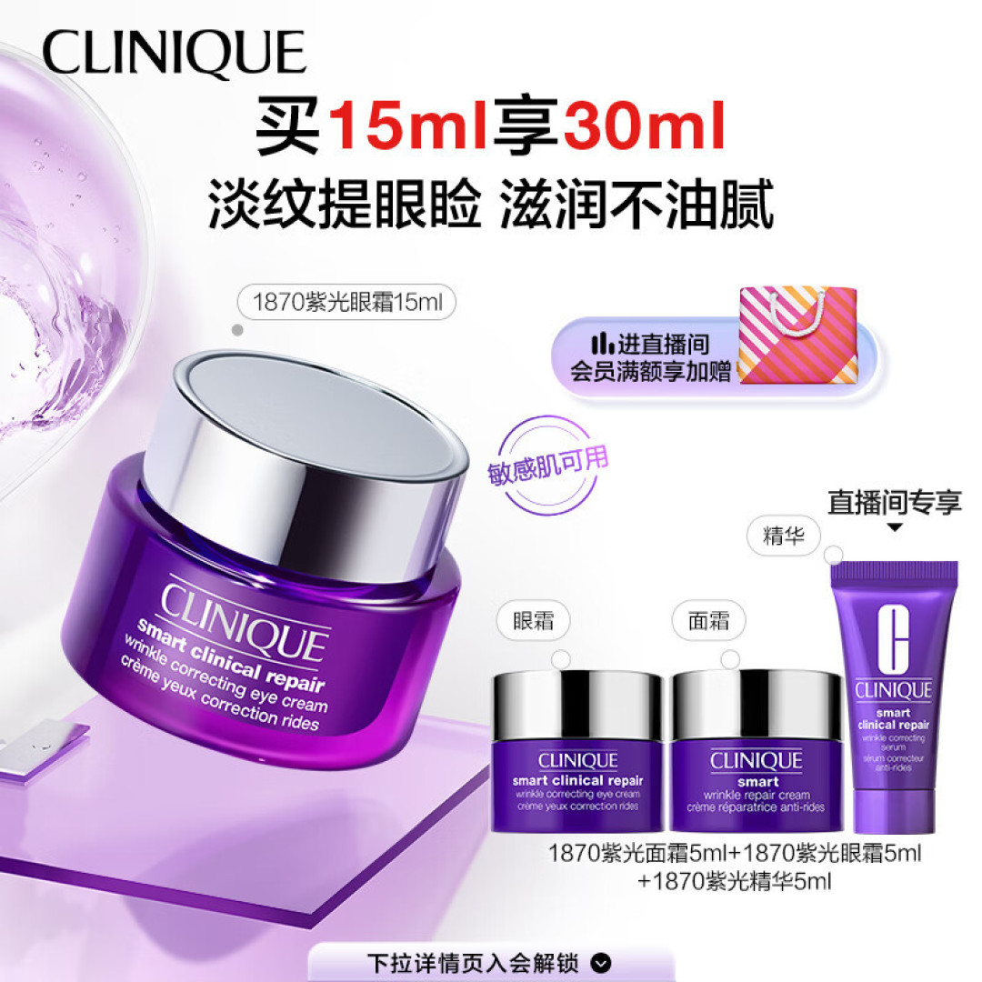 黑纱紫唇丸子头?这杀马特造型还得看刘雯!学不了超模风,但她的护肤方法是真简单