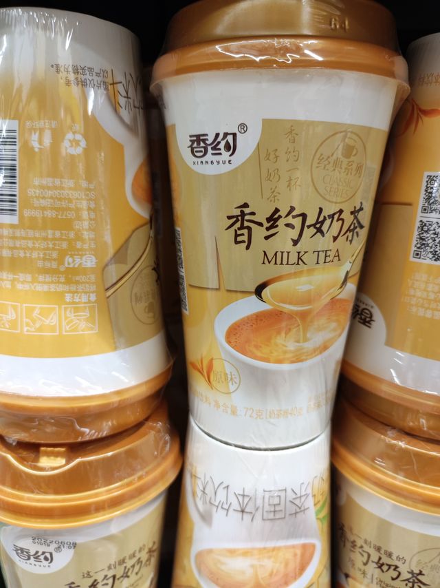 可以即冲即喝的手冲奶茶