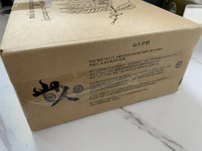 炬点咖啡咖啡