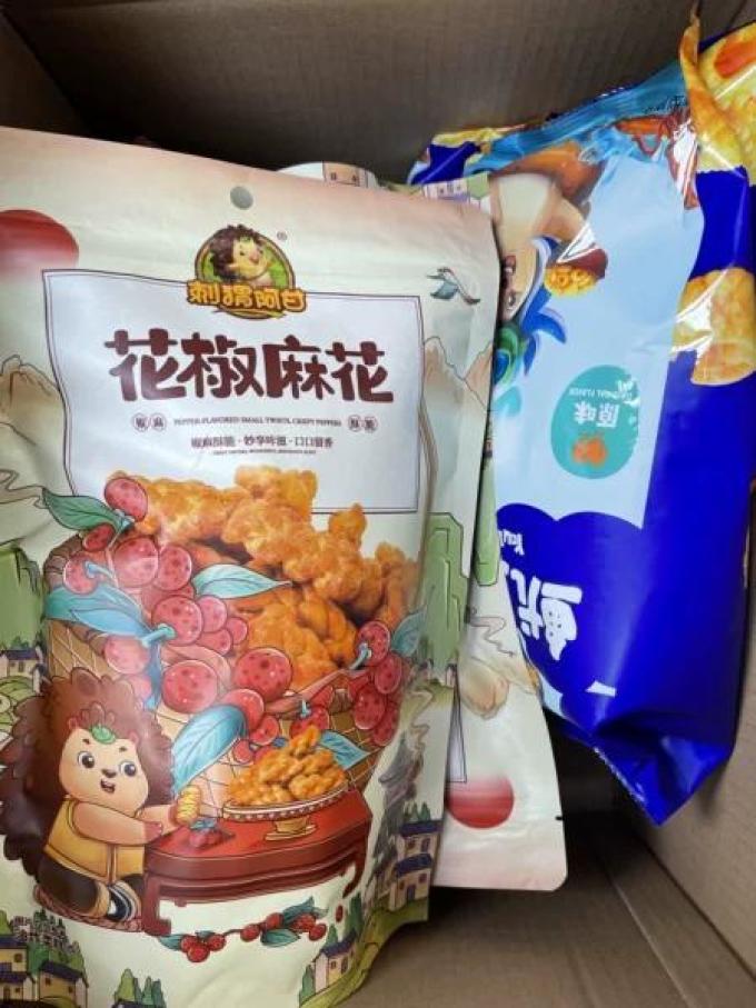 刺猬阿甘其他休闲零食