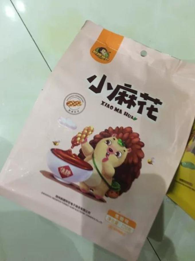 刺猬阿甘其他休闲零食