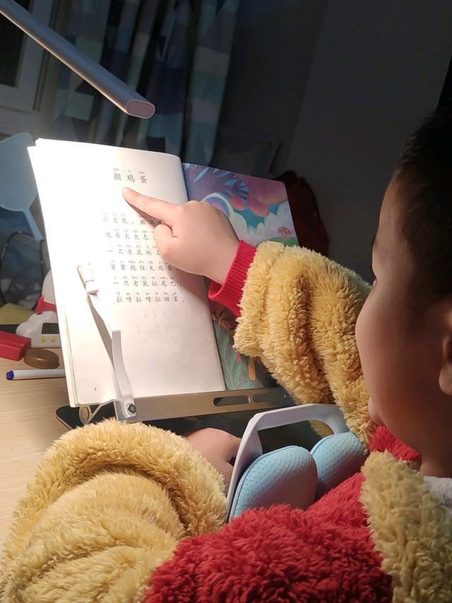 铝合金书架