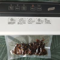不到70元的太力真空封口机