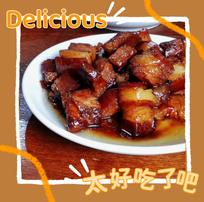 绿之邦其他方便食品