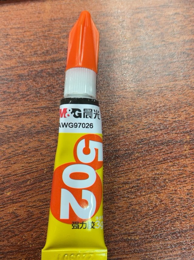 晨光502胶