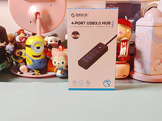 奥睿科4口usb3.0口袋集线器支持多设备使用