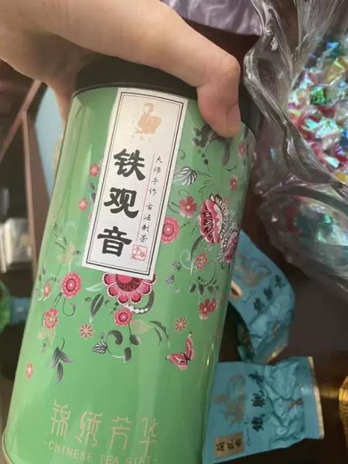 锦绣芳华茶类