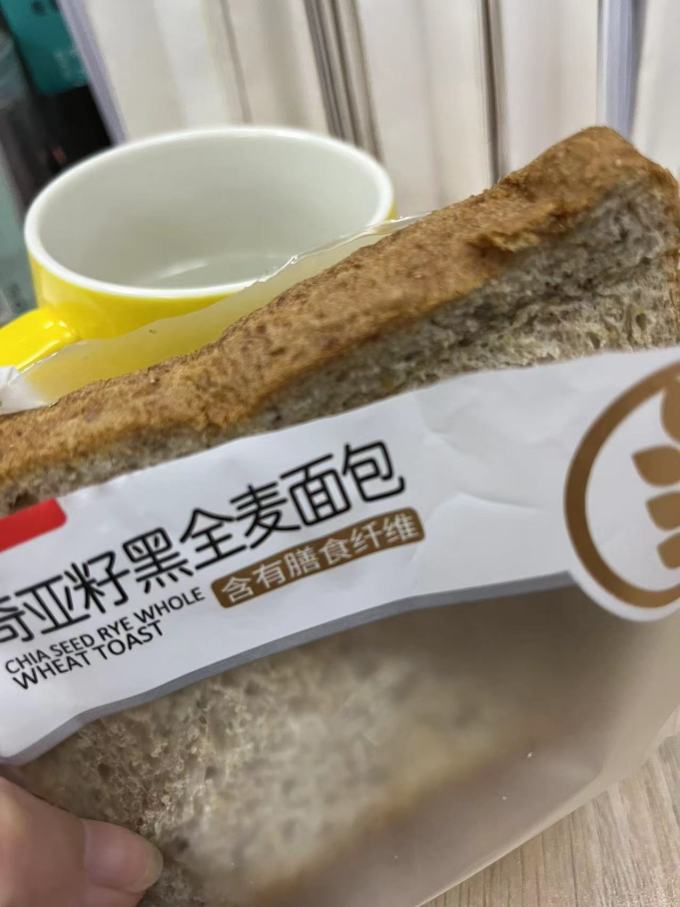 泓一常温蛋糕