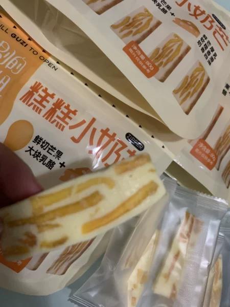 超级好吃的芒果奶糕