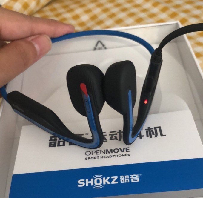 韶音蓝牙耳机