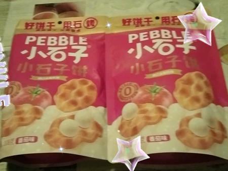 非常好吃的小石子饼