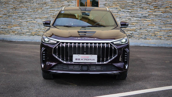 2023款捷途X70 PLUS正式预售，价格8.99万元起