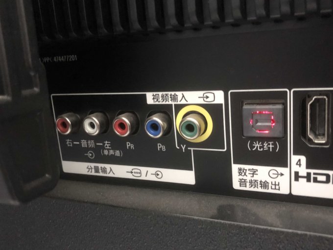 索尼液晶电视