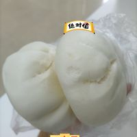 新鲜出炉的莲蓉包和豆沙包！吃俩饱到午饭！