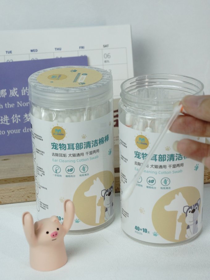 宠物洗护美容