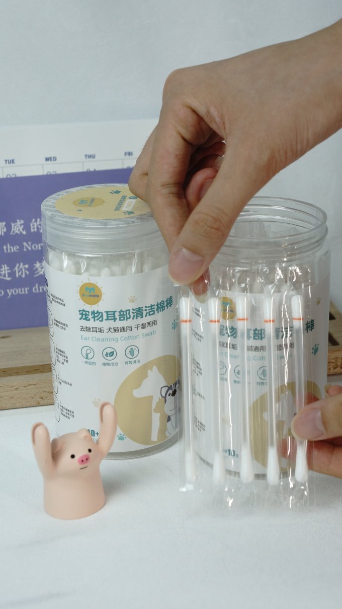 宠物洗护美容