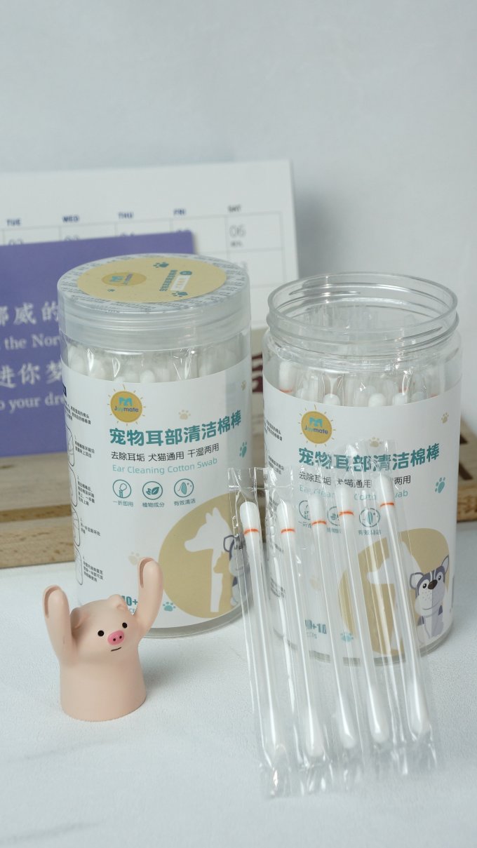 宠物洗护美容