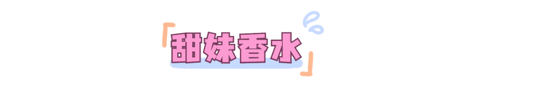 日本“神选美少女”斋藤飞鸟被称初恋神颜,日缅混血甜妹美得惊人!普通人如何打造日系甜妹气质?