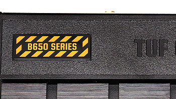 首发评测 篇四十二：普及型B650主板，真的能助推ZEN4普及吗？华硕TUF GAMING B650M PLUS重炮手主板开箱