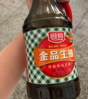 经常买的厨邦酱油，精品生抽特级酿造