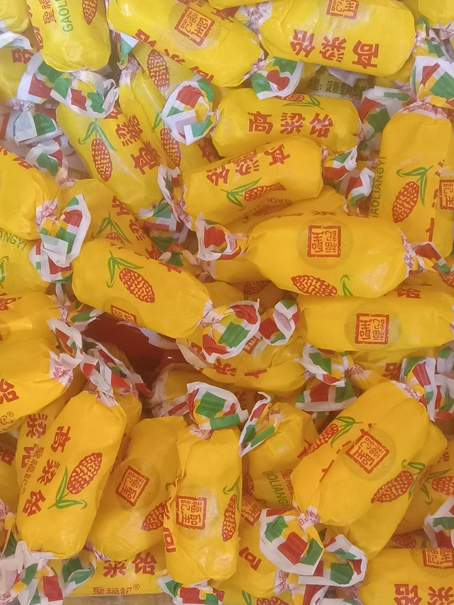 QQ弹弹还能拉丝😏