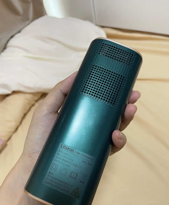 脱毛器