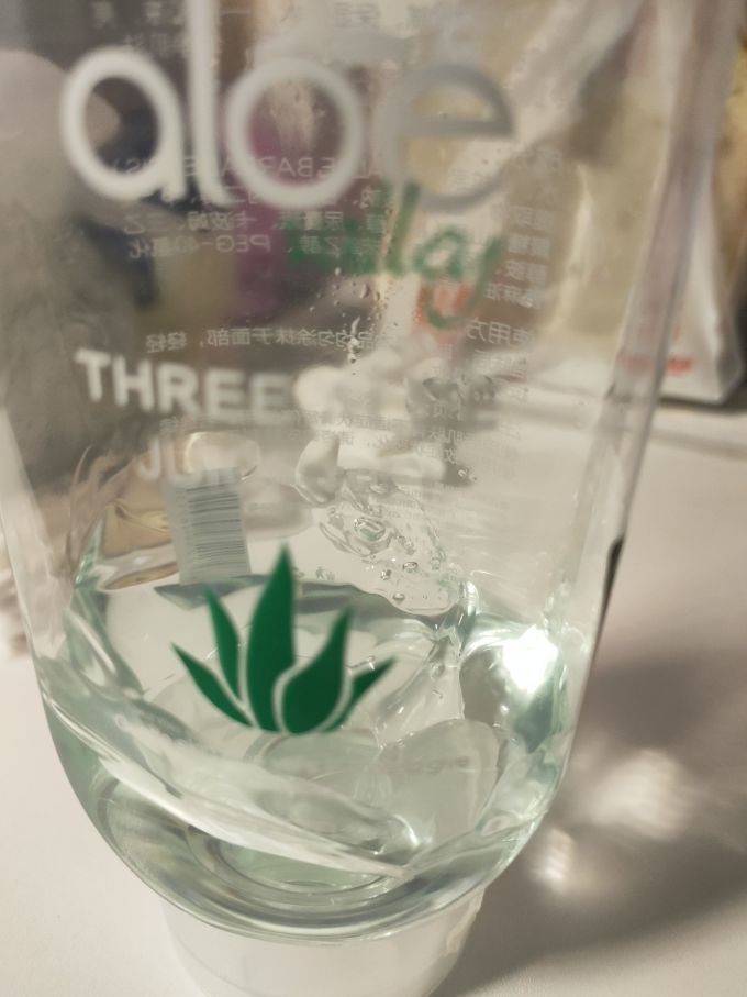 初夏堂乳液