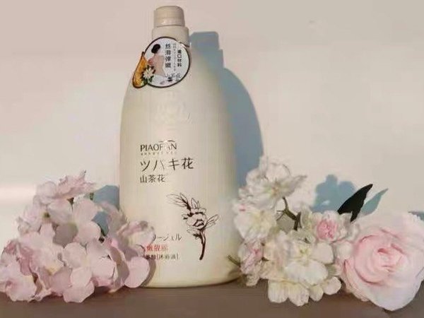 超香的沐浴露