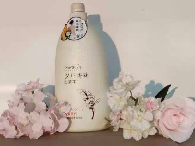 简魅沐浴露