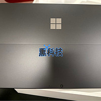 surface pro 8高端黑！