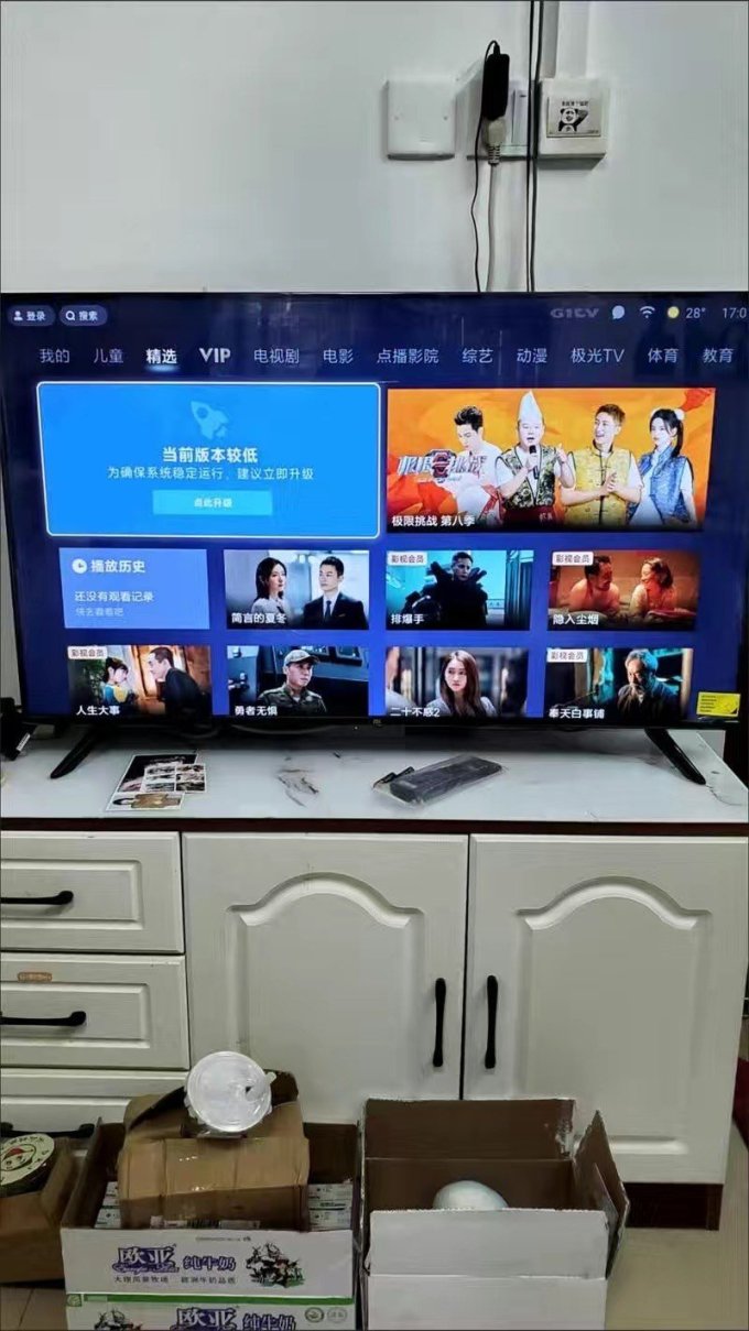 小米L43M7-EA电视怎么样 小米电视EA43 2022款 43英寸全面屏高清语音_什么值得买