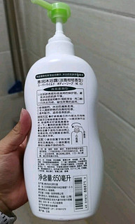 惠润 沐浴露淡雅柑橘香沐浴液650ml