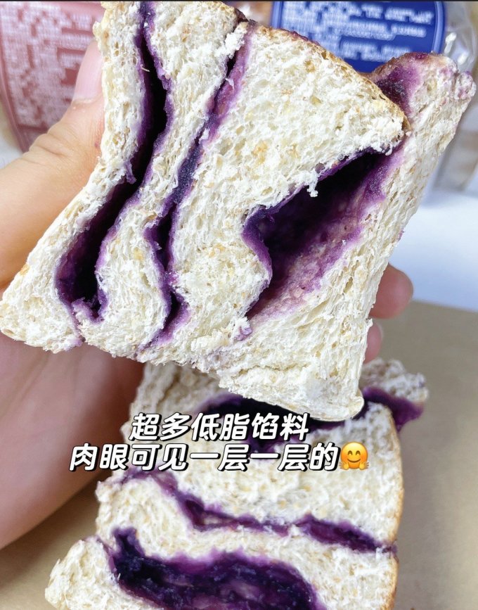 橙子的悦时光面包