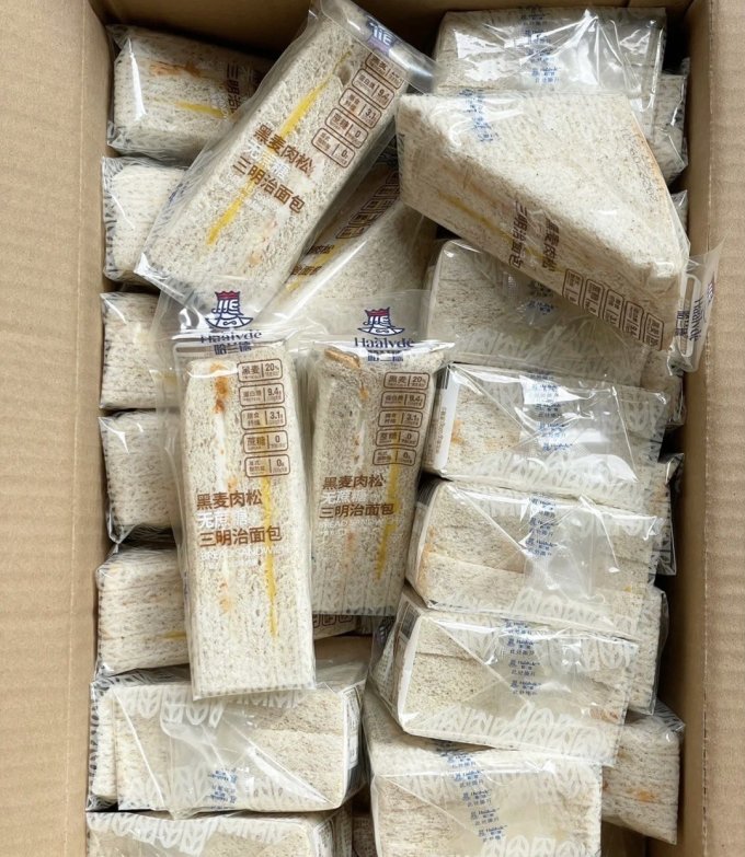 其他方便食品