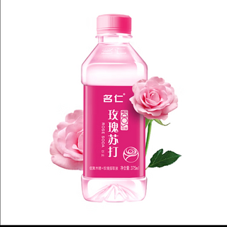 名仁 玫瑰苏打水 375ml*24瓶 整箱装 加低聚