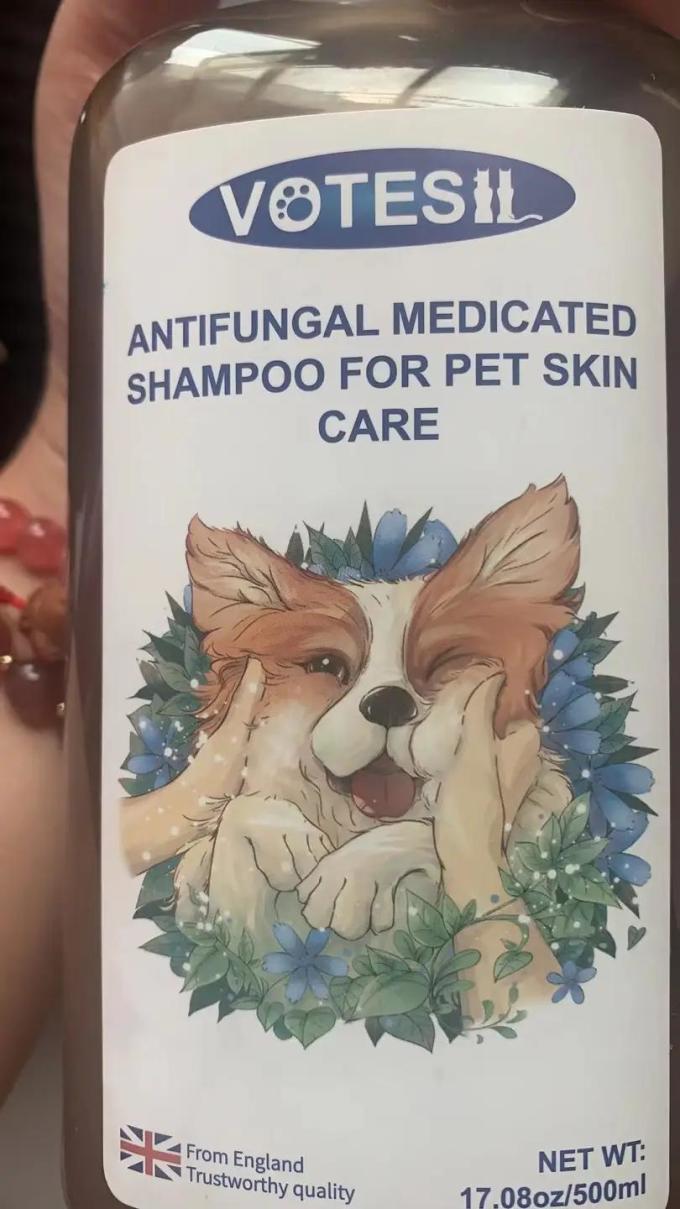 宠物湿巾