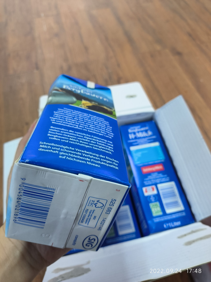 萨尔茨堡奶类制品