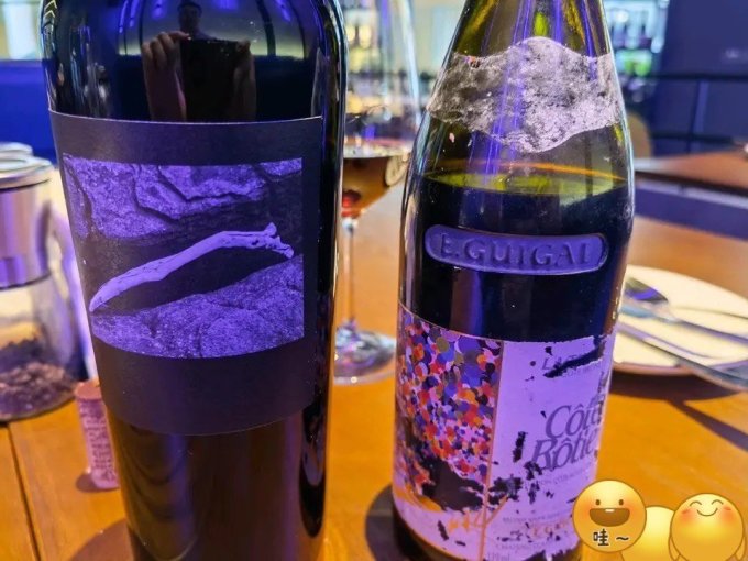 吉佳乐世家酒庄葡萄酒