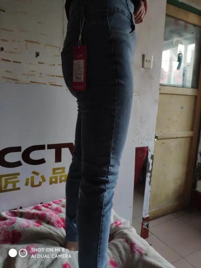 妖妮女士牛仔裤