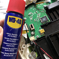 开关不灵光~~WD40显身手