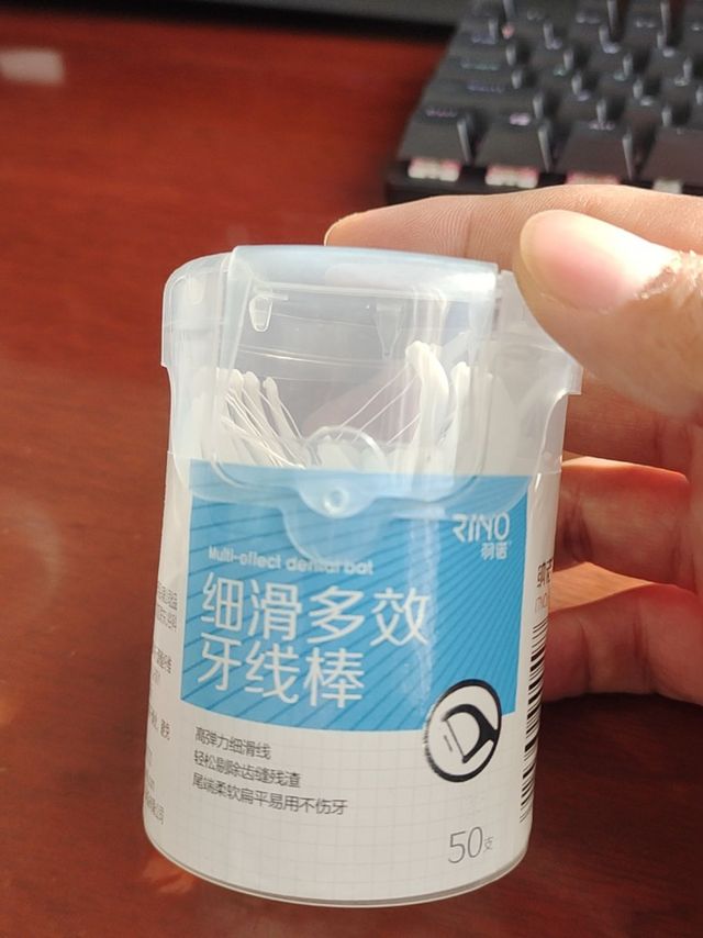 便宜好用的牙线棒