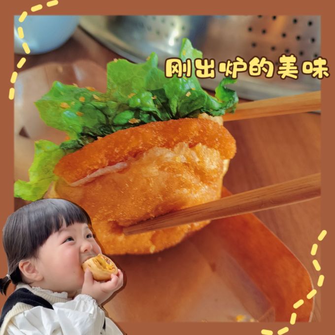 嘉顿饼干糕点
