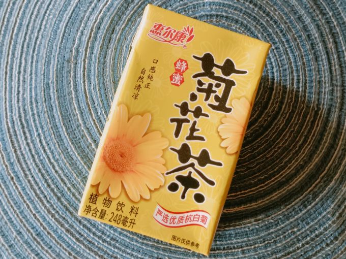 惠尔康健康果饮