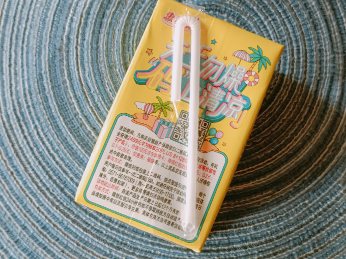 惠尔康健康果饮