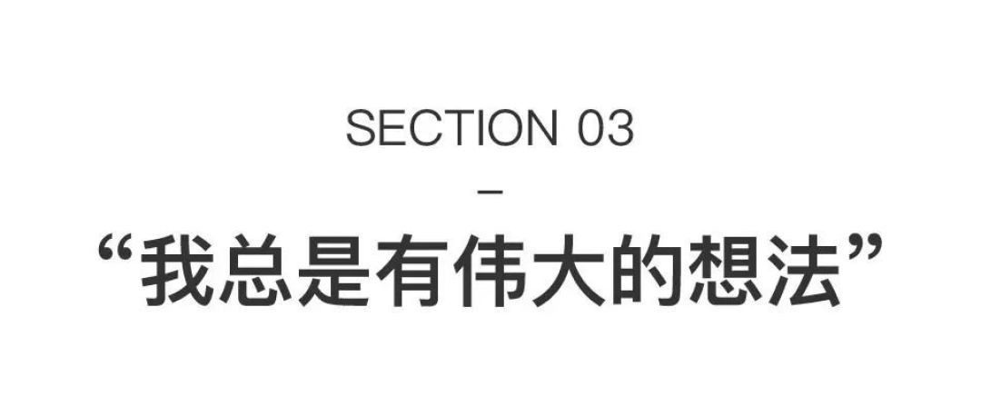 美术馆里开“肉铺”，德国顶尖艺术家，新展落地北京