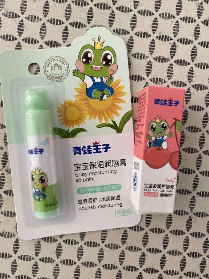 青蛙王子婴儿润唇膏